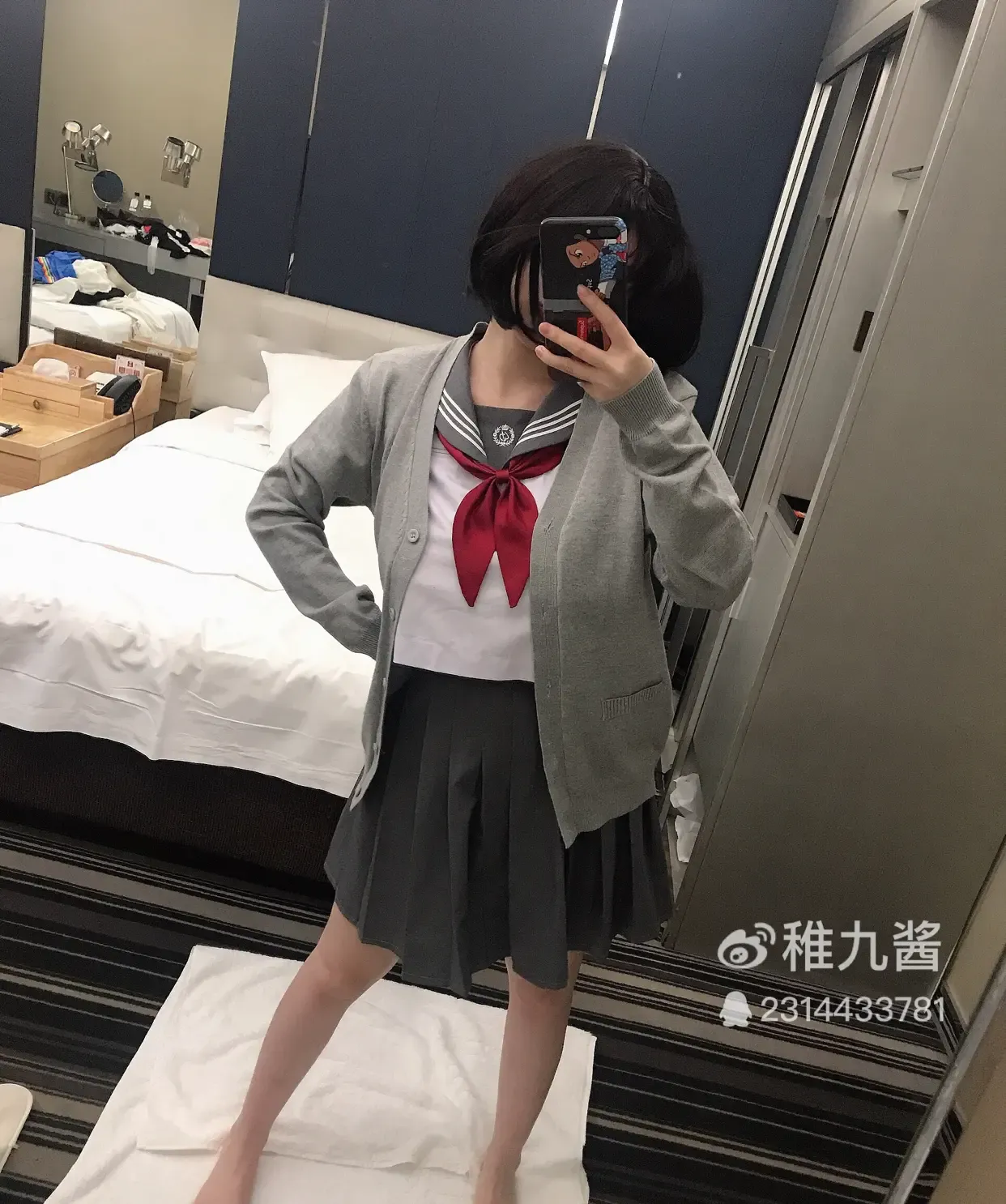 小稚九酱 JK制服