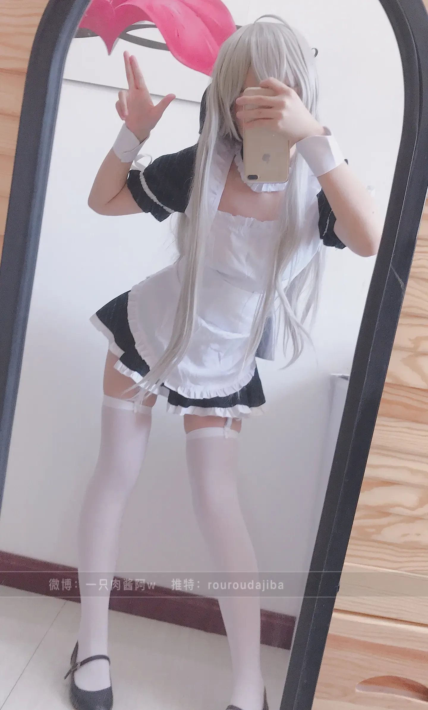 一只肉酱阿w 穹妹女仆