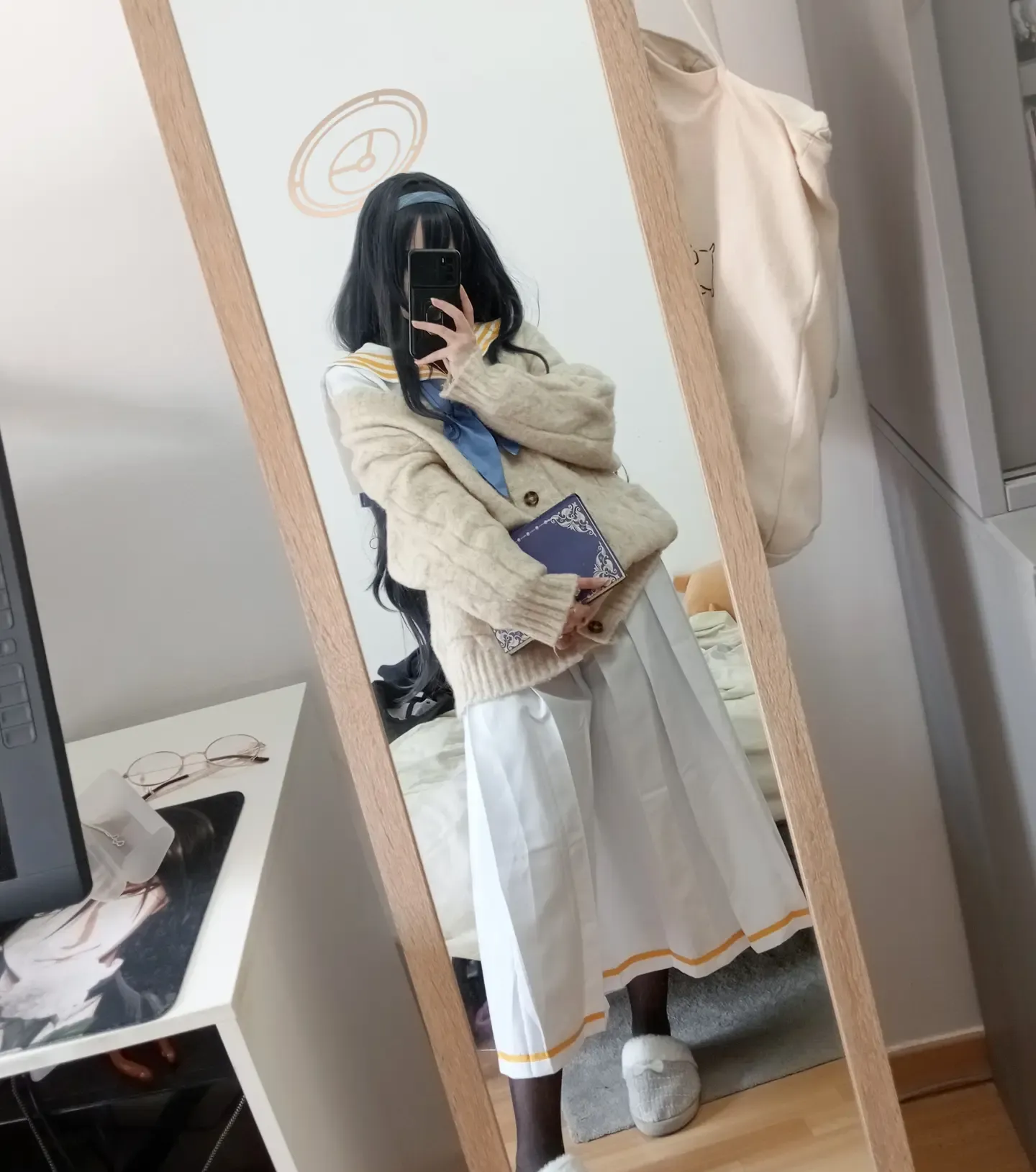 Mio Kozeki Ui