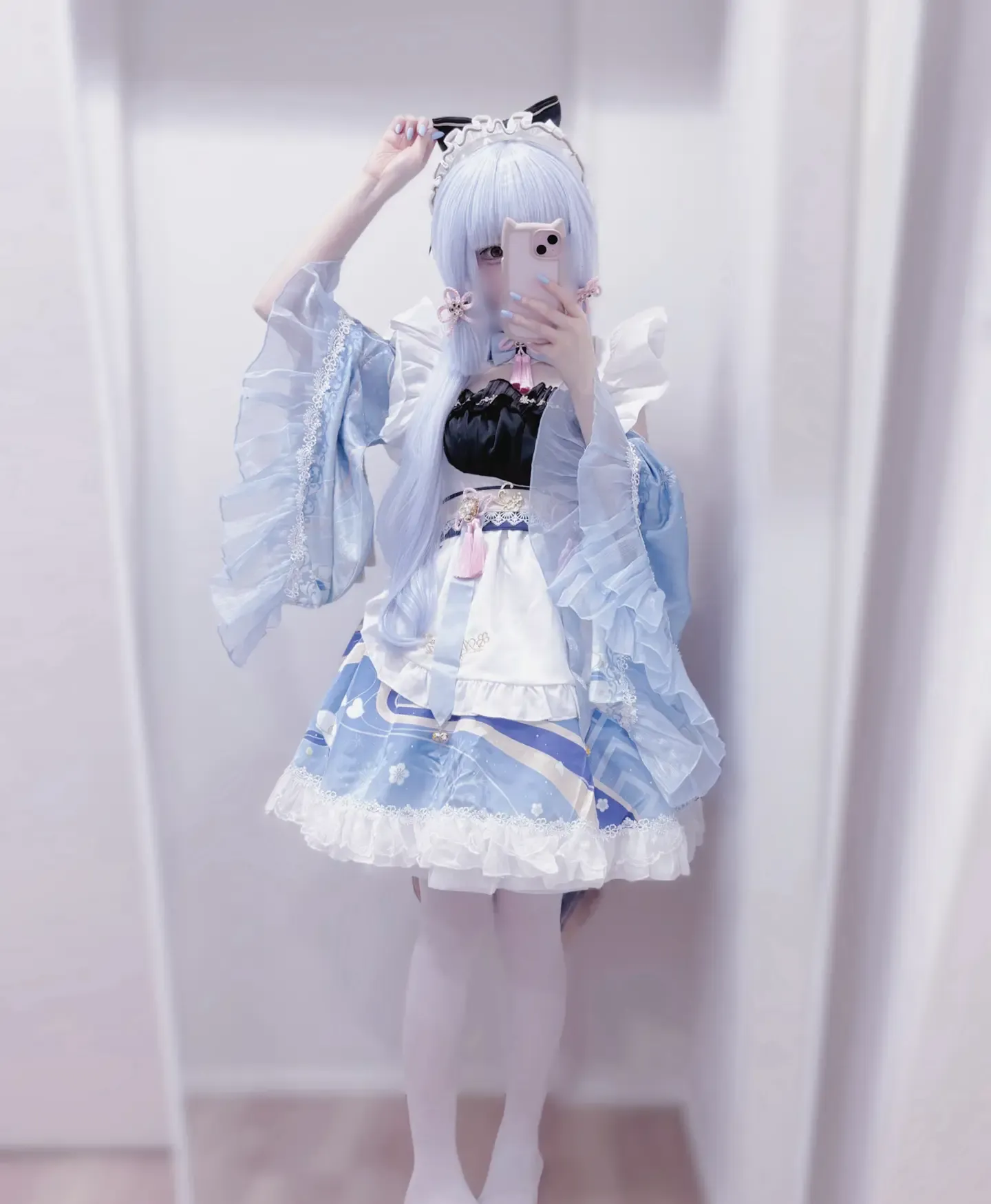 Miyua Ayaka Maid