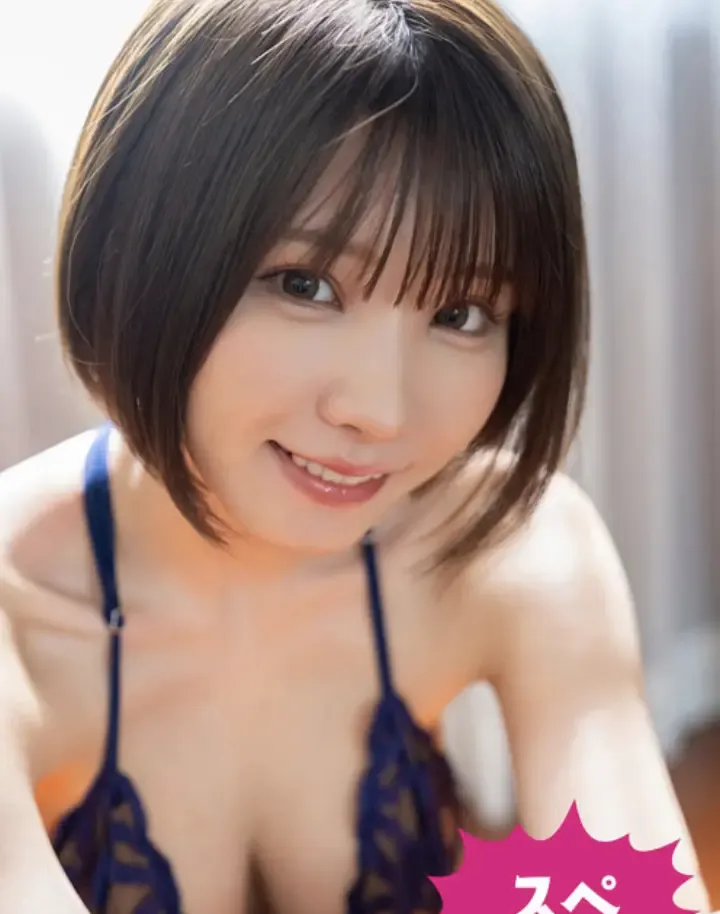 えなこ 縁側のSPARKLE