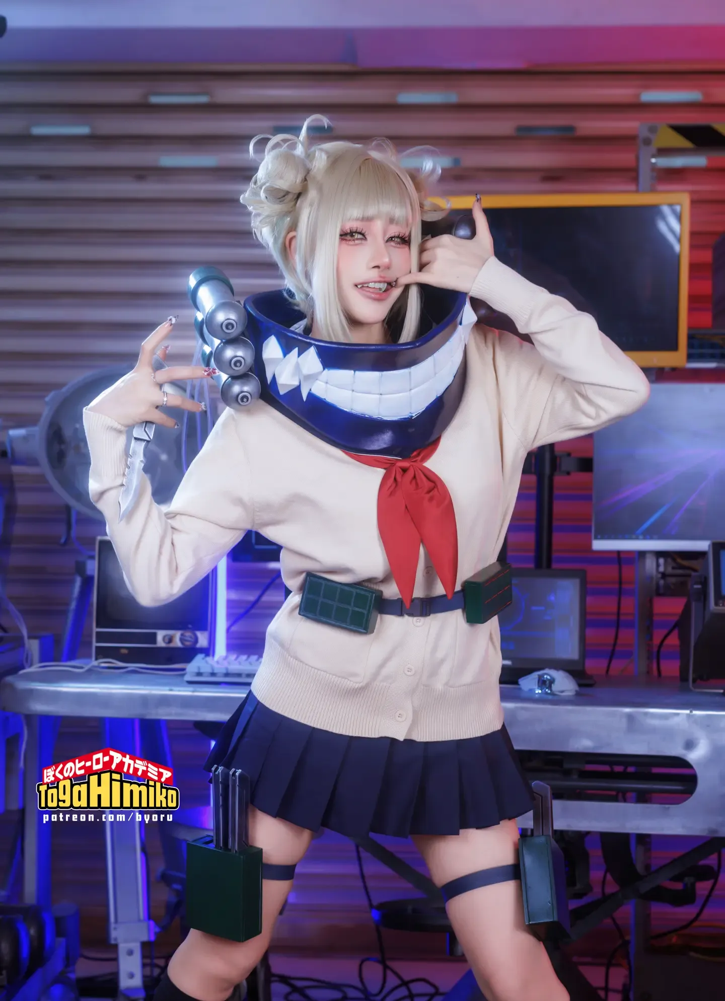 Byoru Toga Himiko