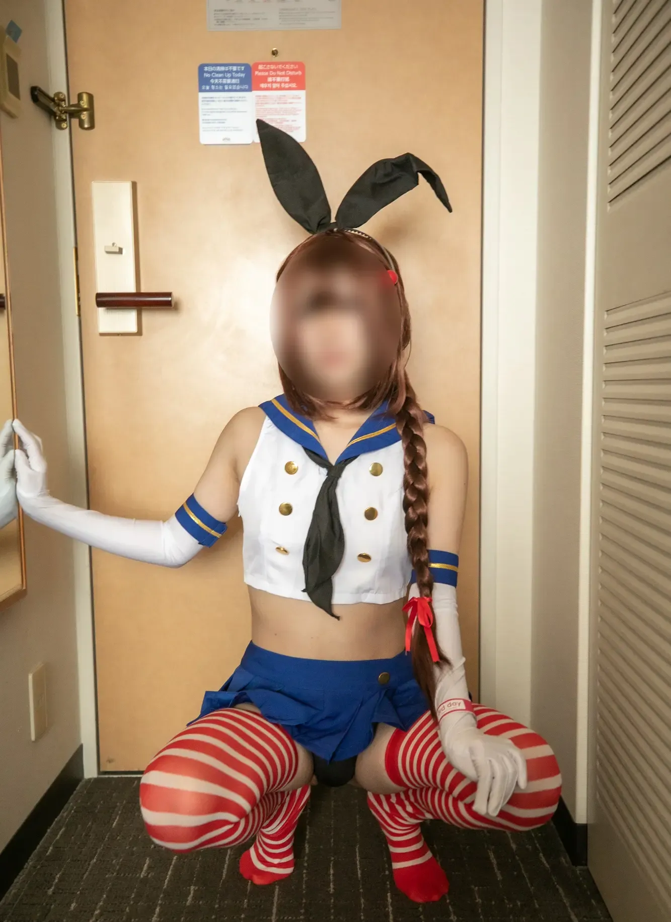 SexFriend 113 C96オフパコレイヤー3人目-艦○れ 時雨ぜかまし