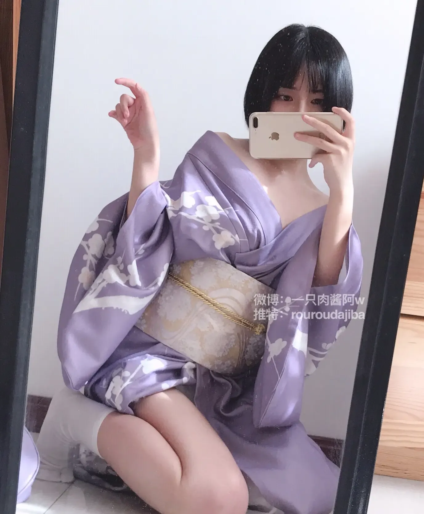 一只肉酱阿w 日式浴衣