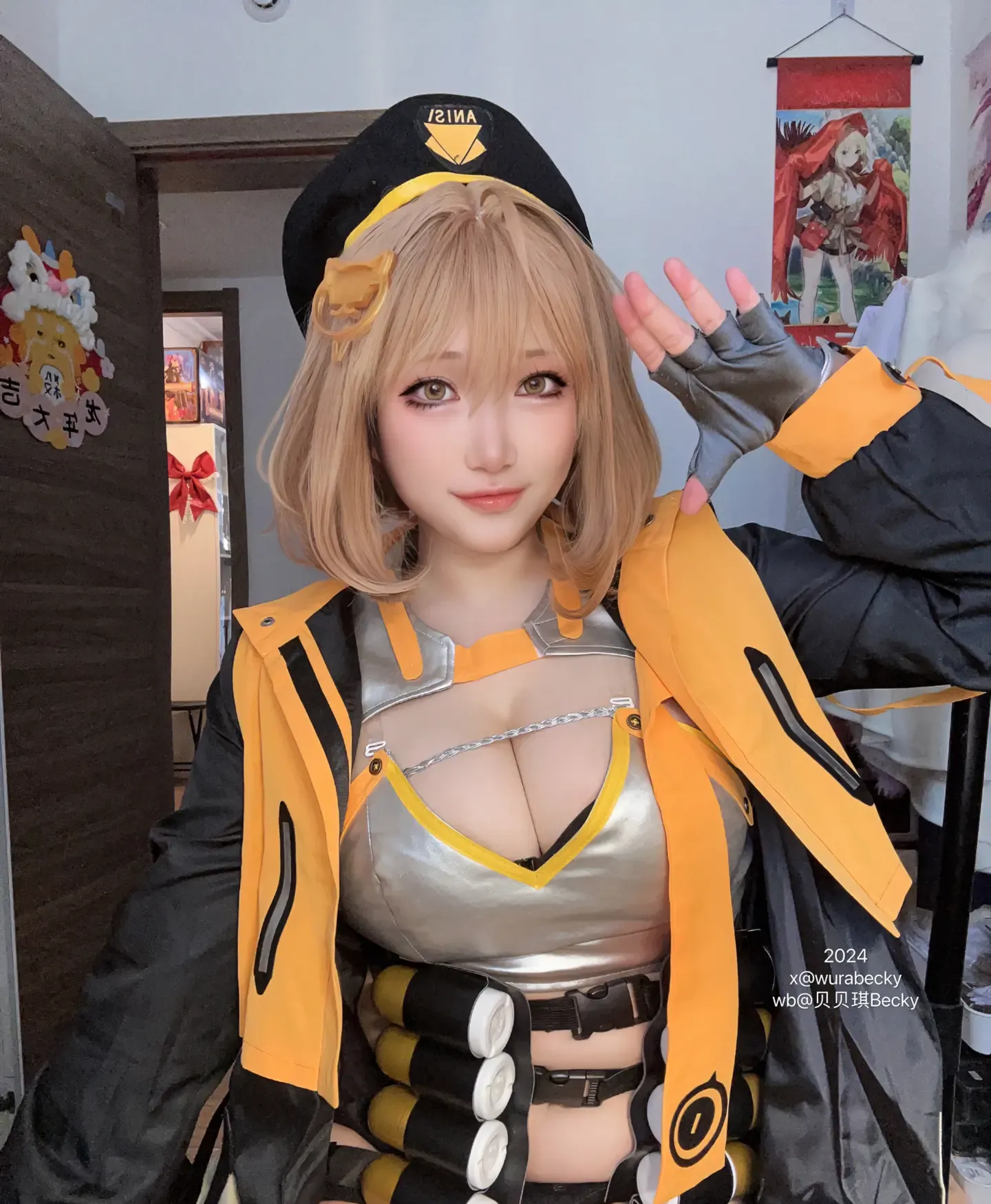 贝贝琪Becky 阿妮斯 公式