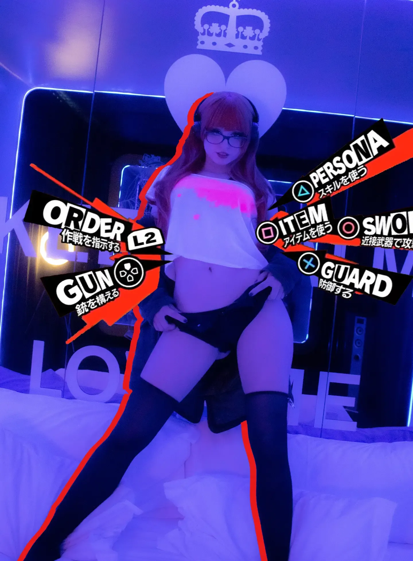 AeryTiefling Futaba Sakura Persona 5