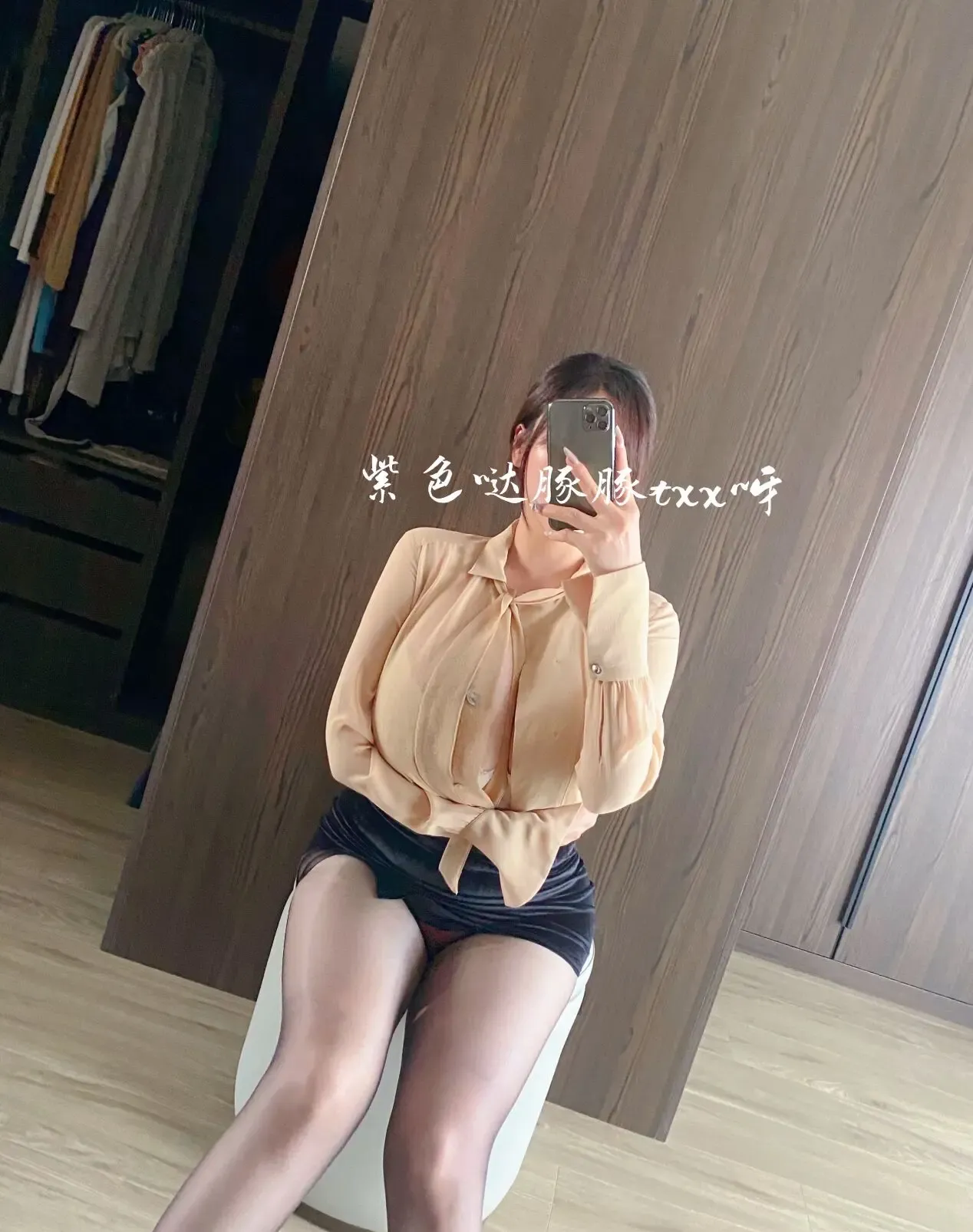 童小芯 黑丝