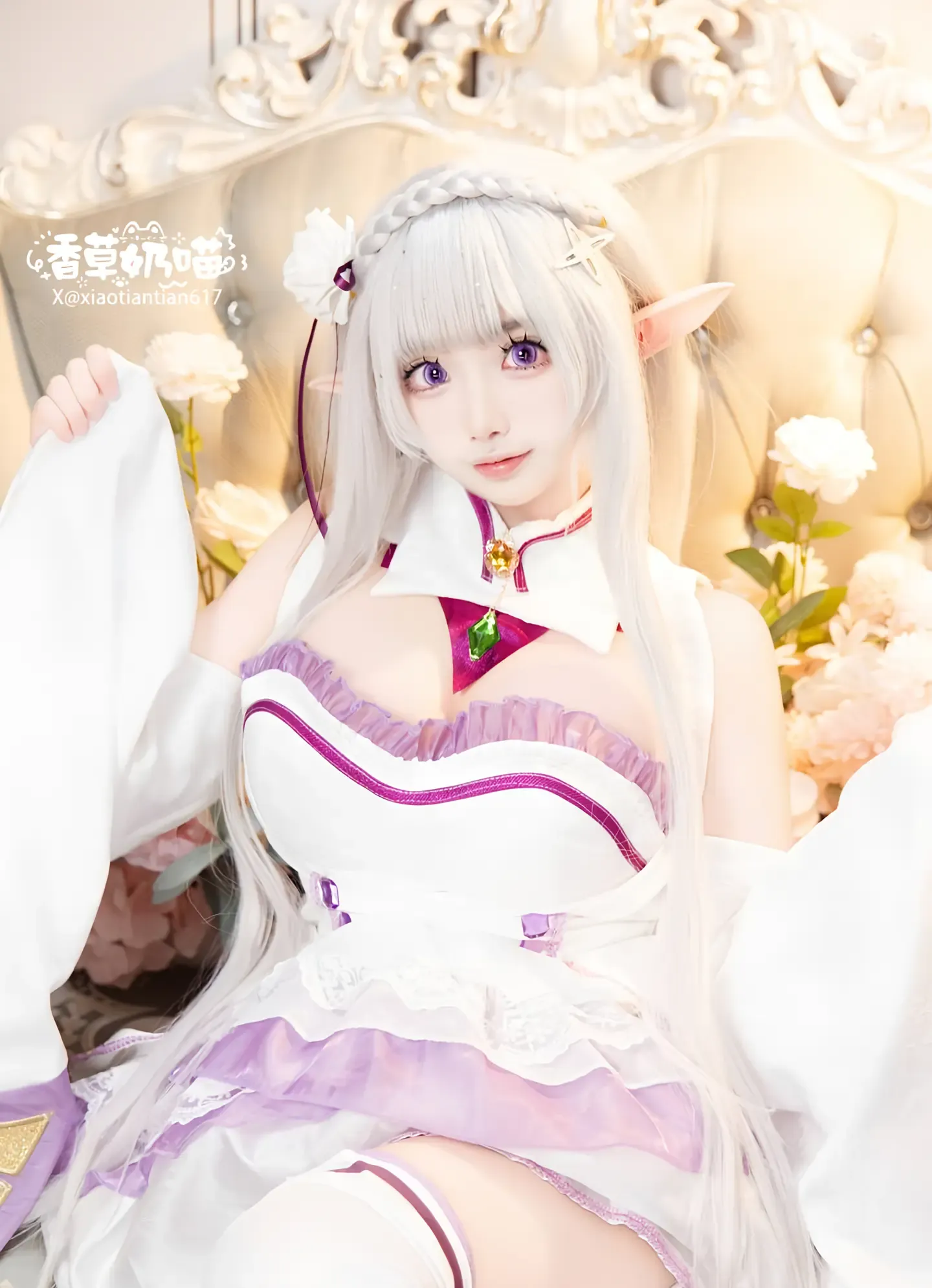 筱田甜 爱蜜莉雅 情人节