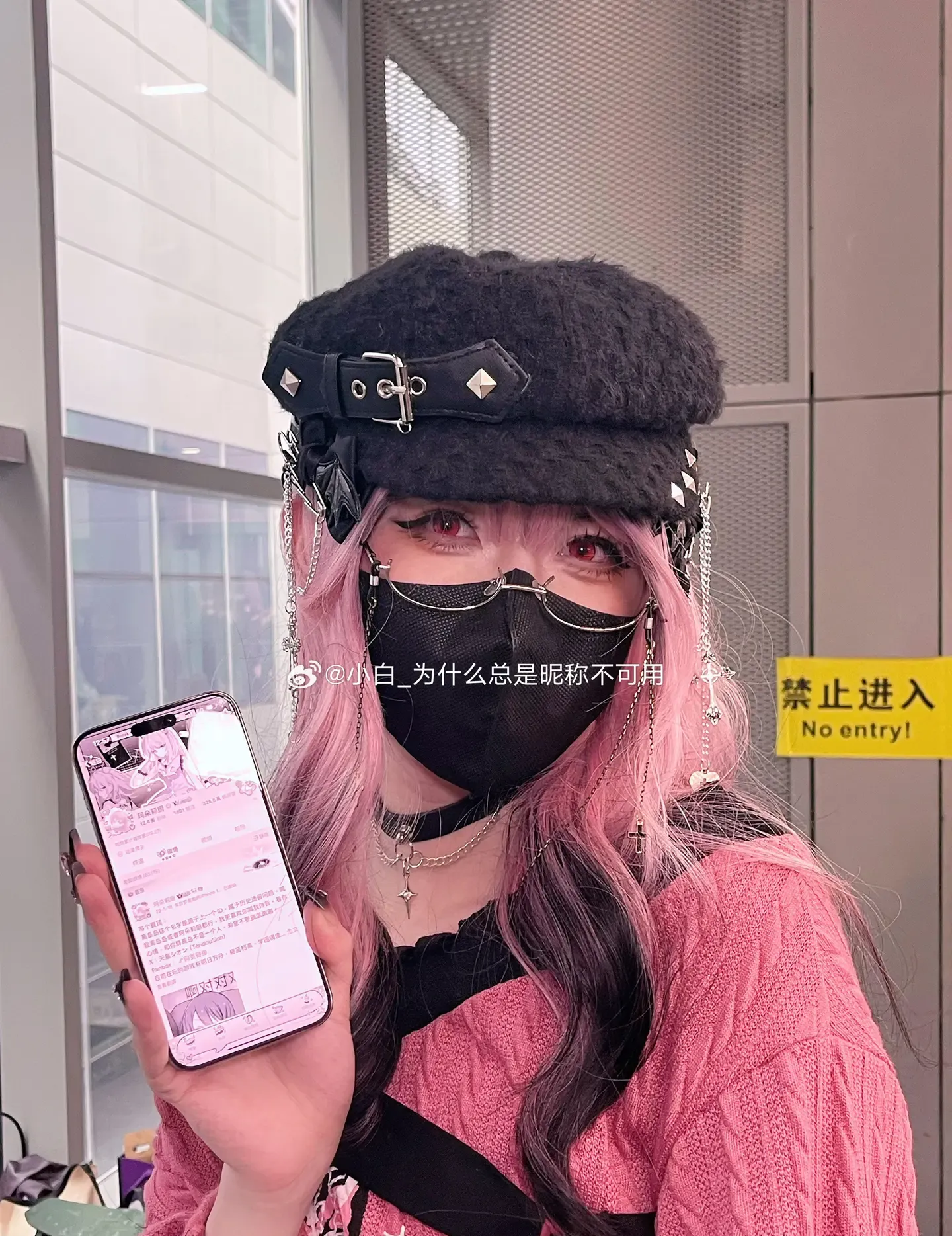 小白_为什么总是昵称不可用 20250215至20260520合集