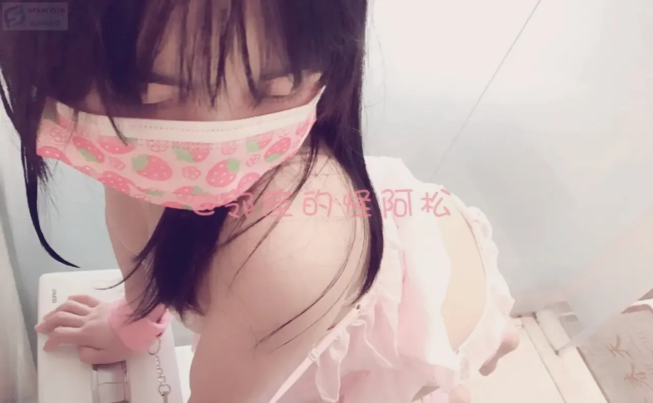 邻座的怪阿松 怪蜀黍的乖萝莉 套图13期