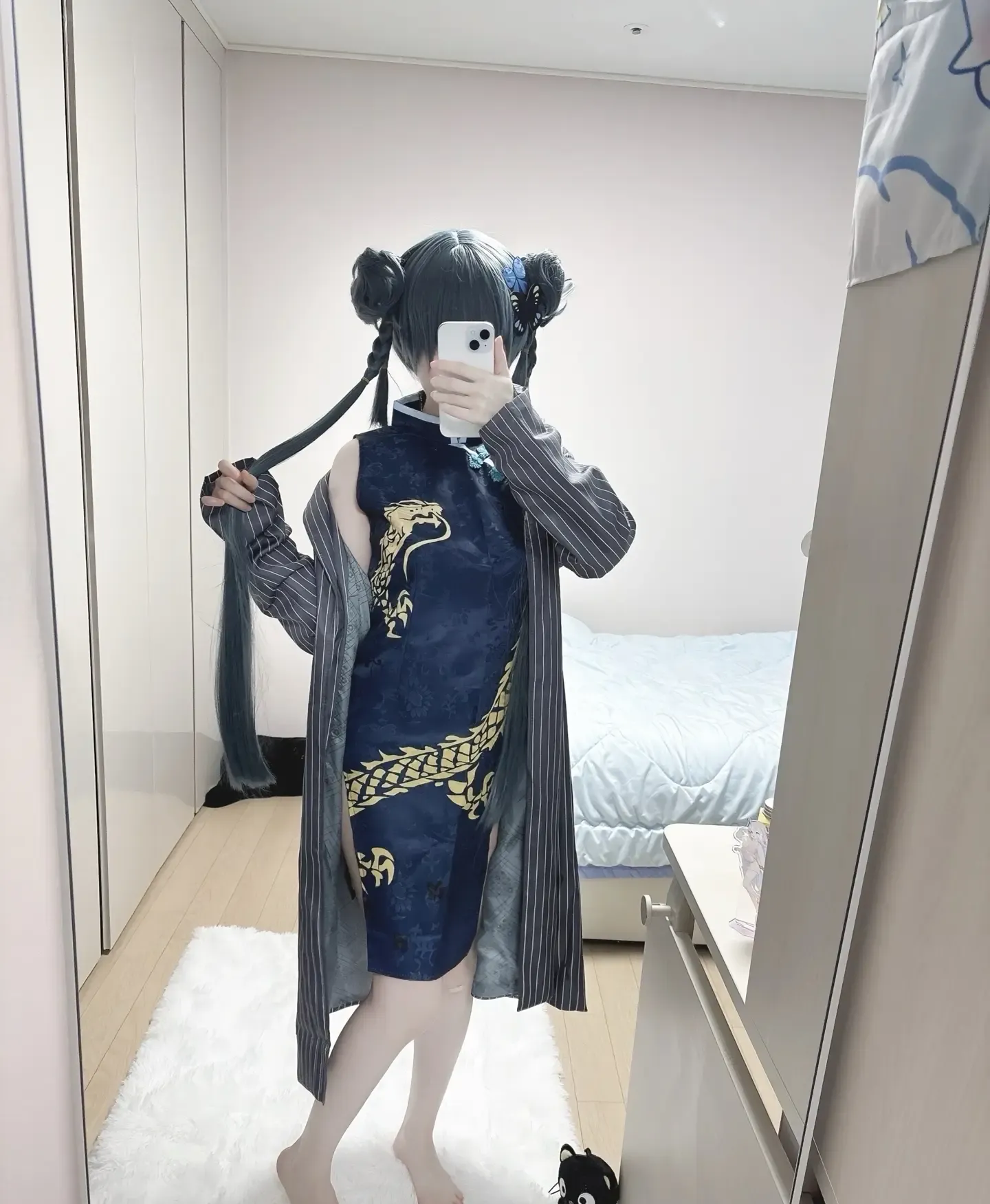 NENE Kisaki