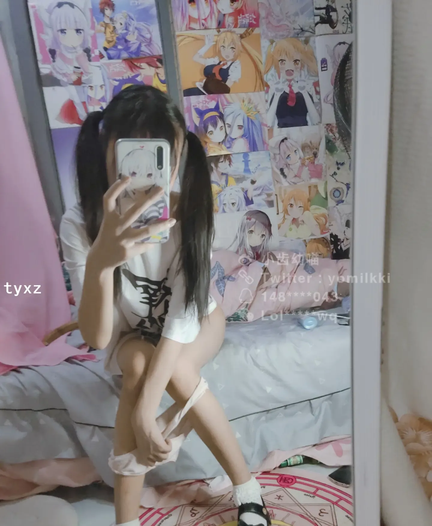 小幼齿喵 可爱