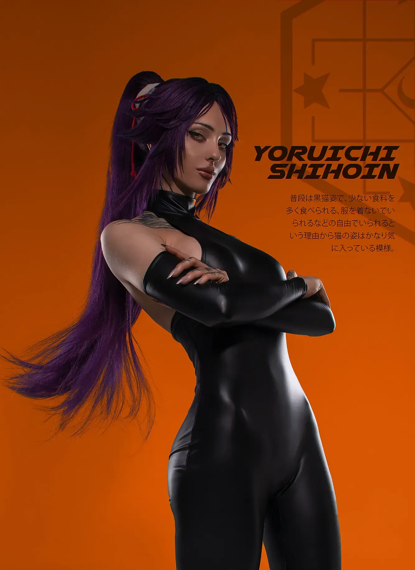 Xenon Yoruichi