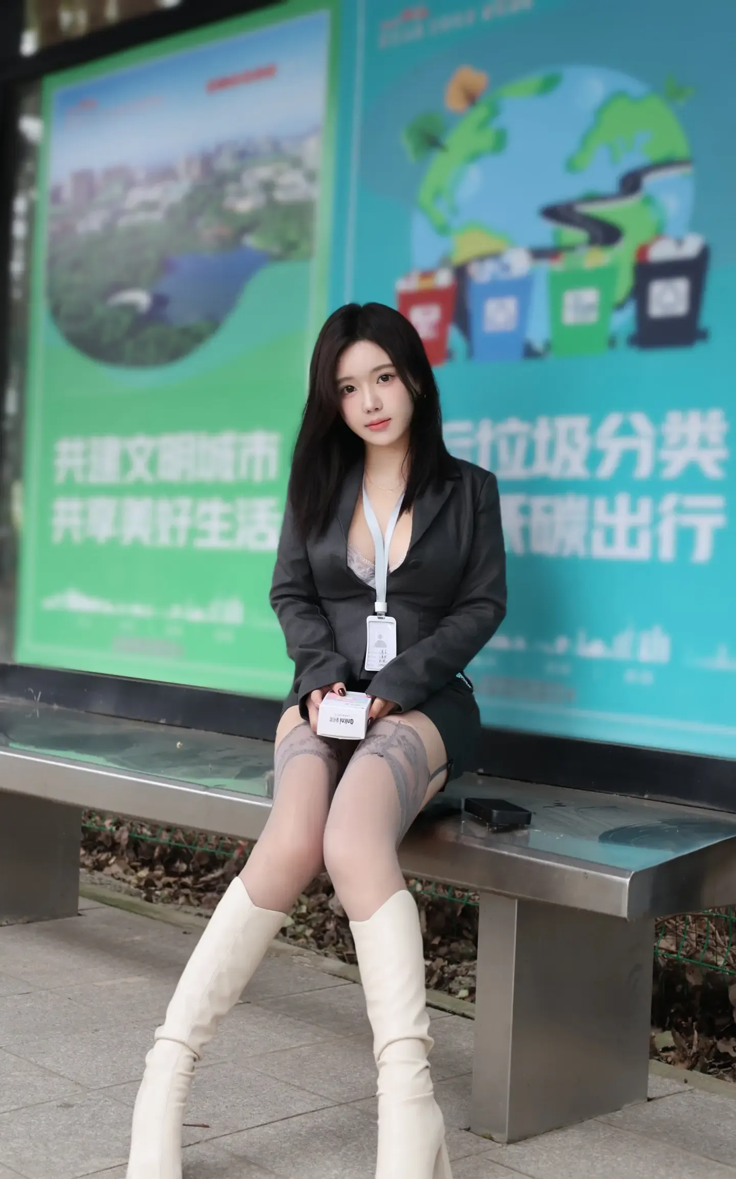 小薯条nienie 情趣内衣
