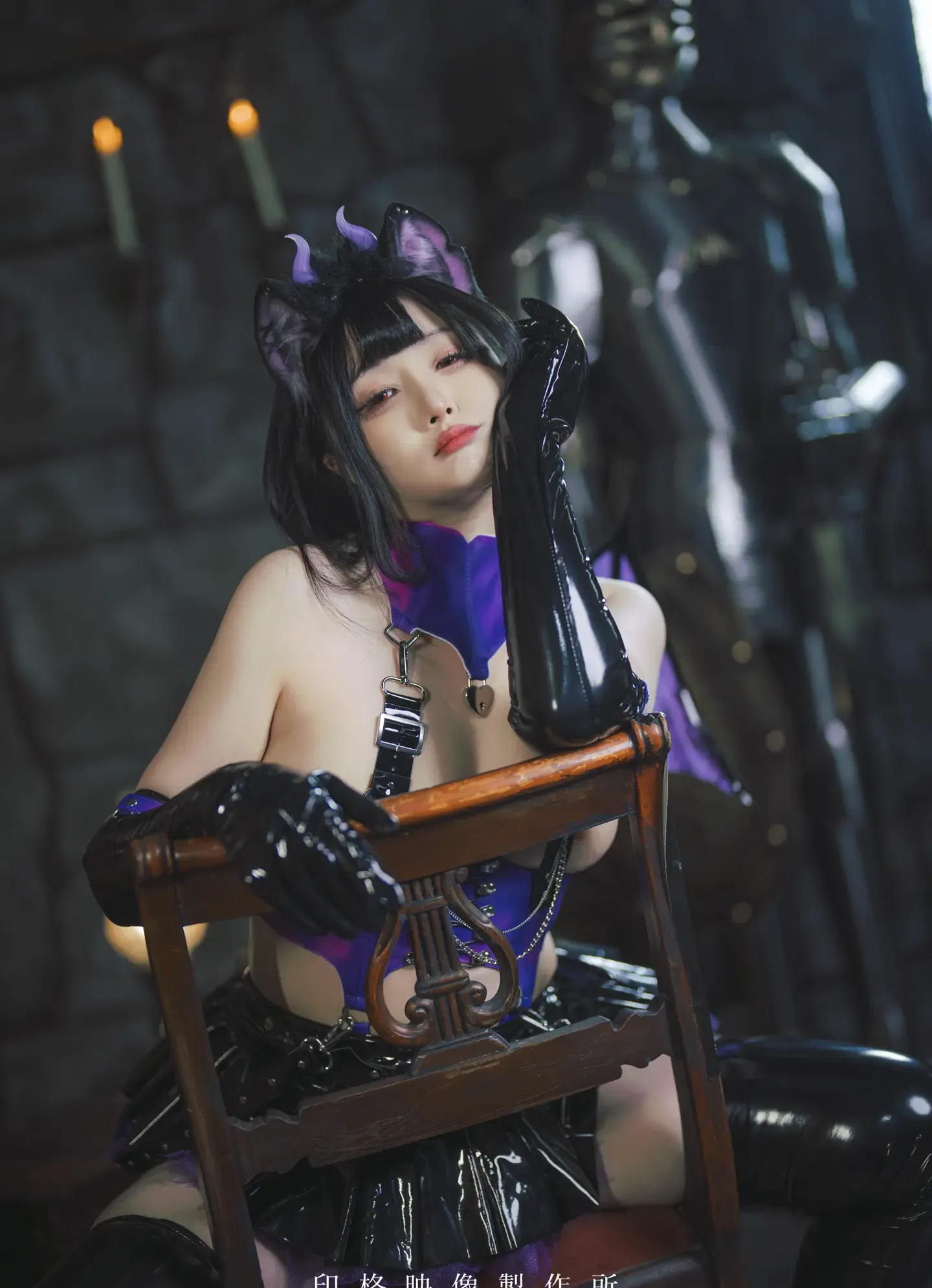 落落Raku 实习♡魅魔