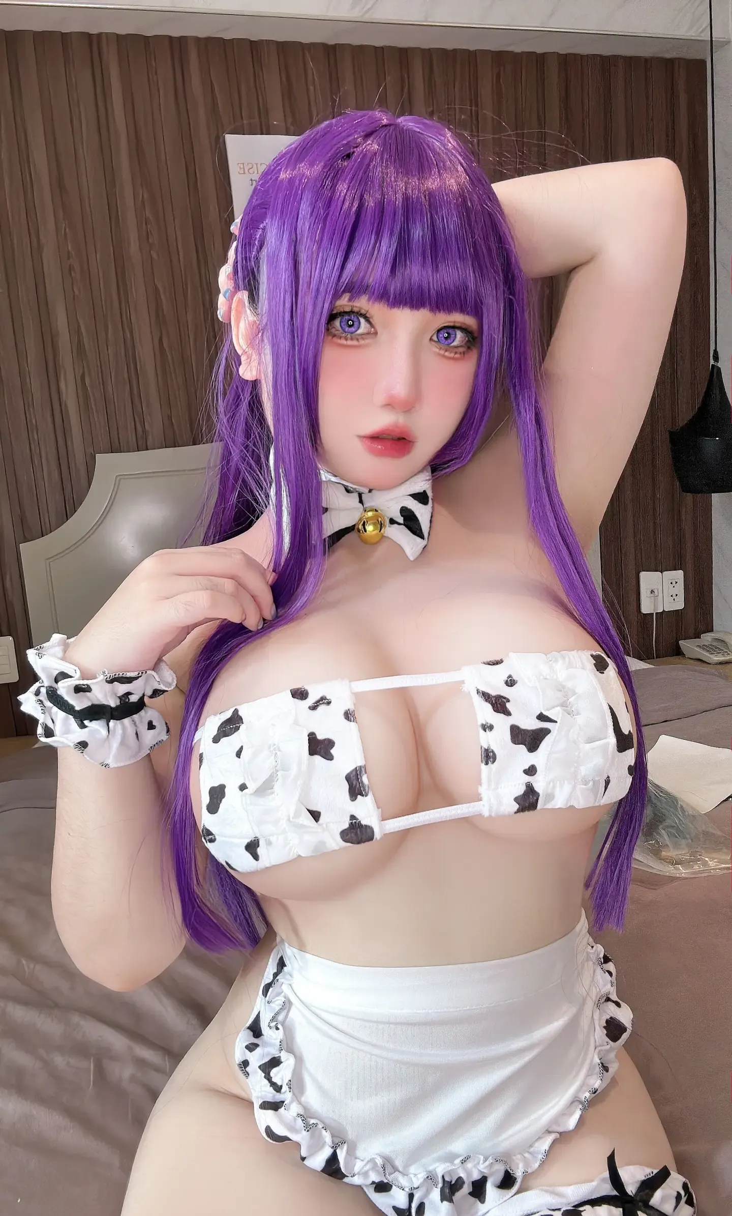 MariaDesu Fern