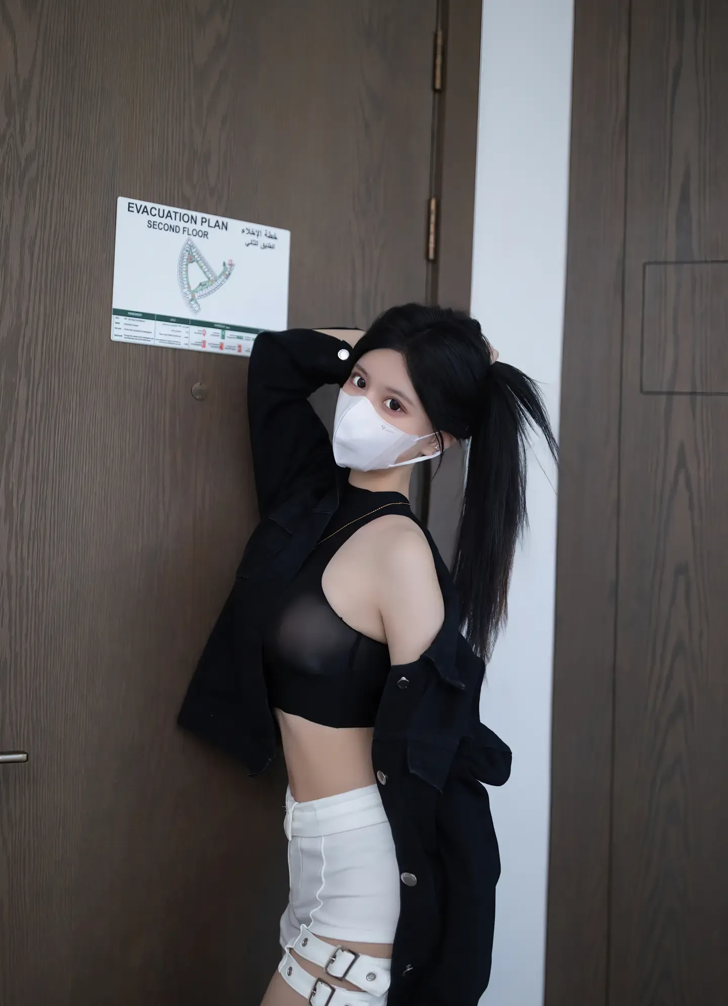 幼幼 谢小蒽 XiuRen秀人网 2024.05.31 No.8636