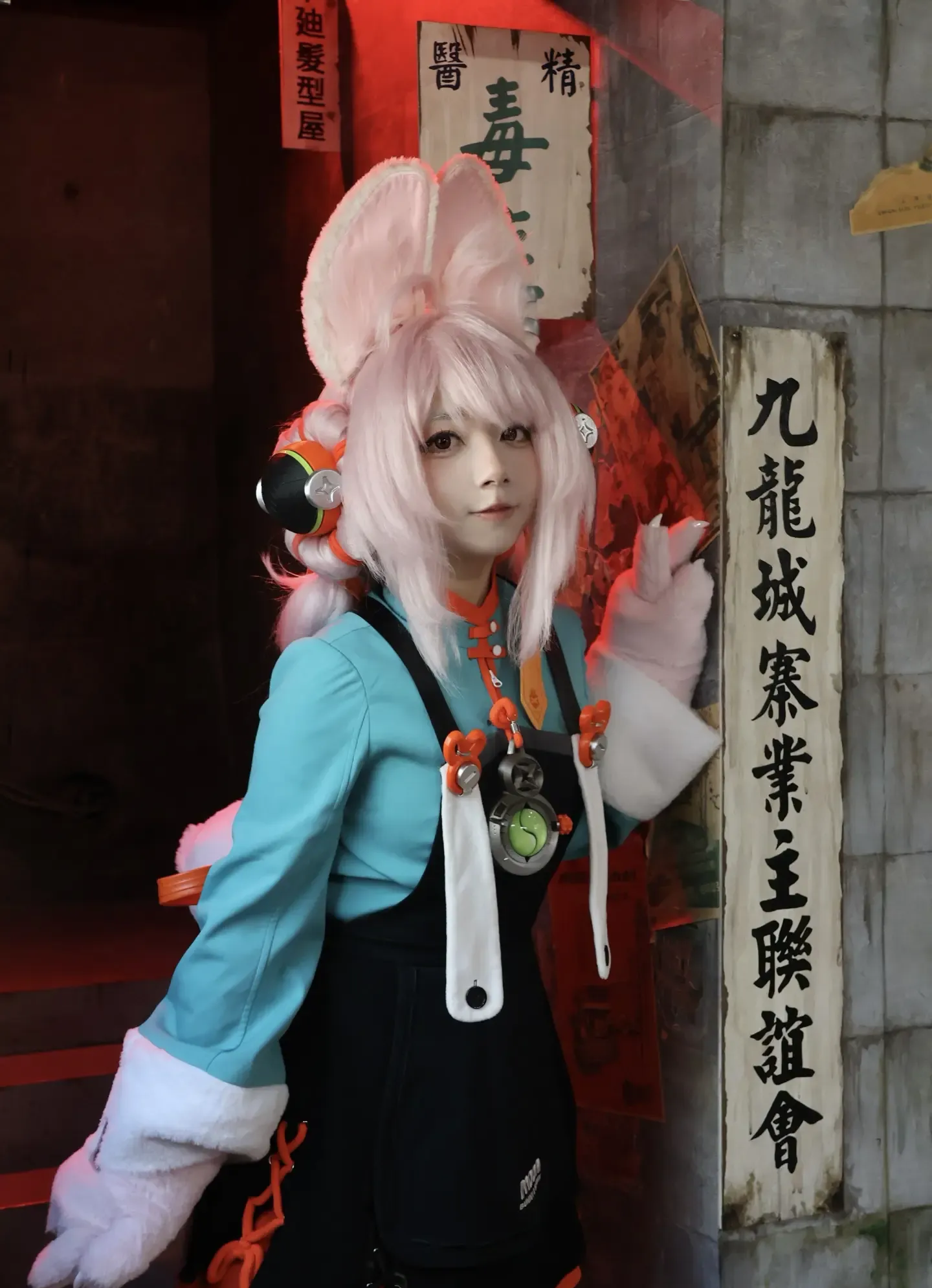 ちず Chizu the Tiny Giant Zhao