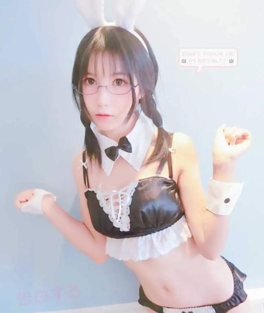逐月SU PR时期 今晚发这个