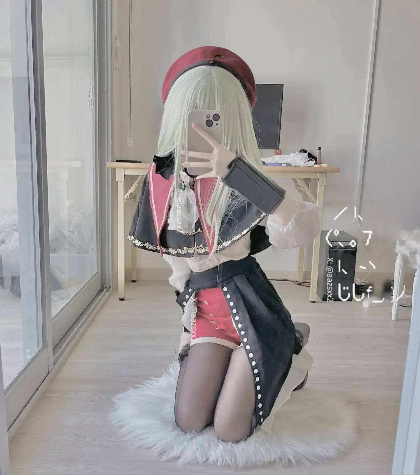 Dal aazsxx2 睦