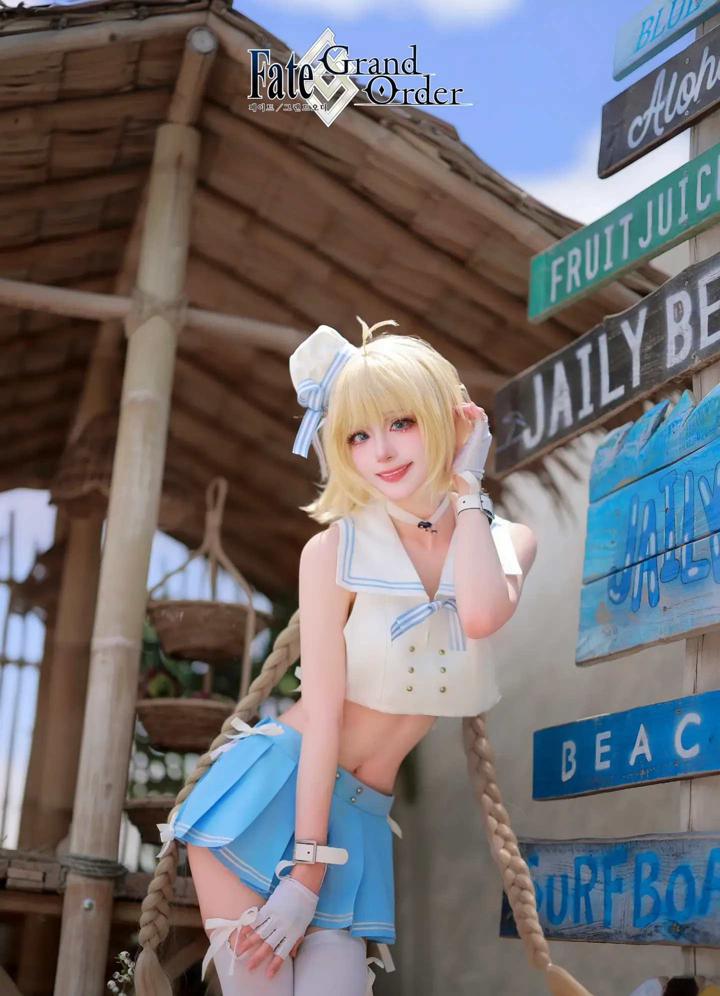 neoul ノウル Mystery Treasure Jeanne dArc