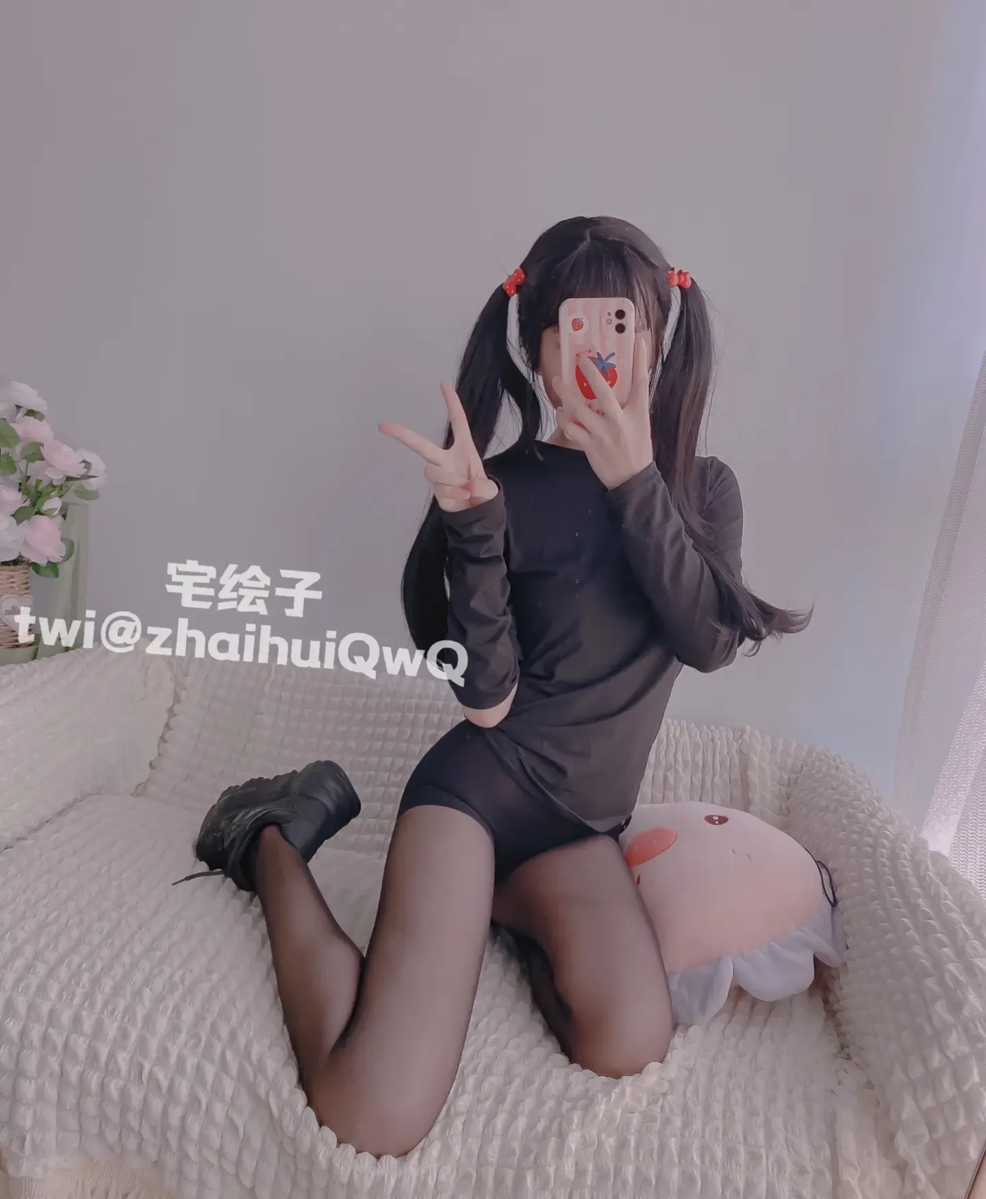 二阶堂宅绘子 黑丝