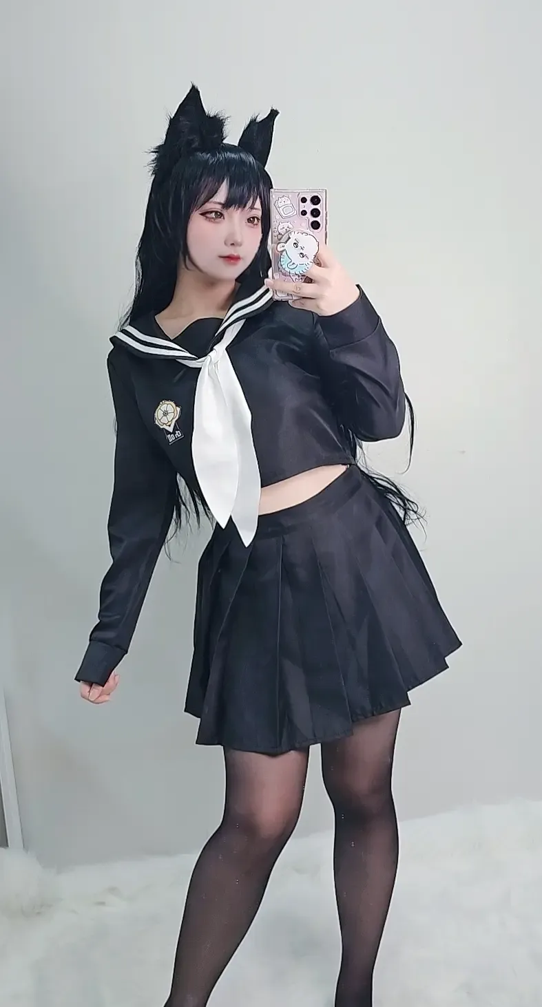 Hamumang Atago