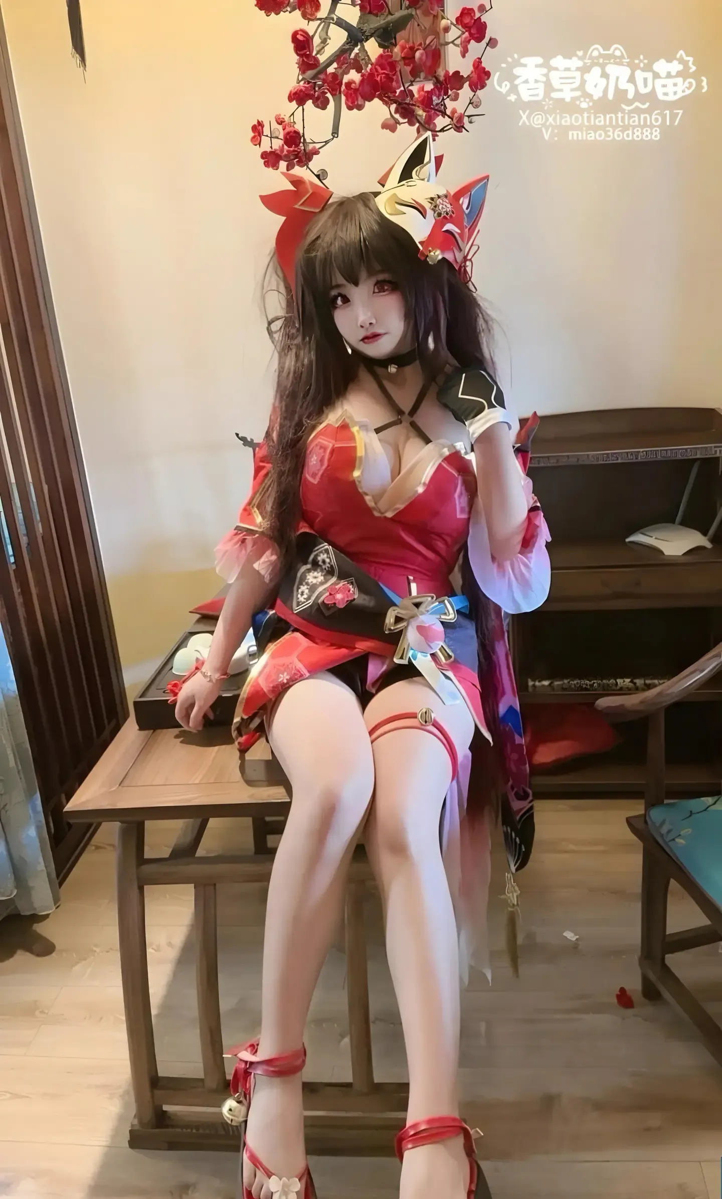 筱田甜 花火