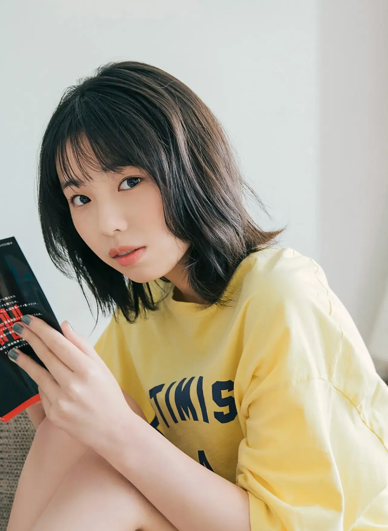 菊地姫奈 虚構に恋するプリンセス