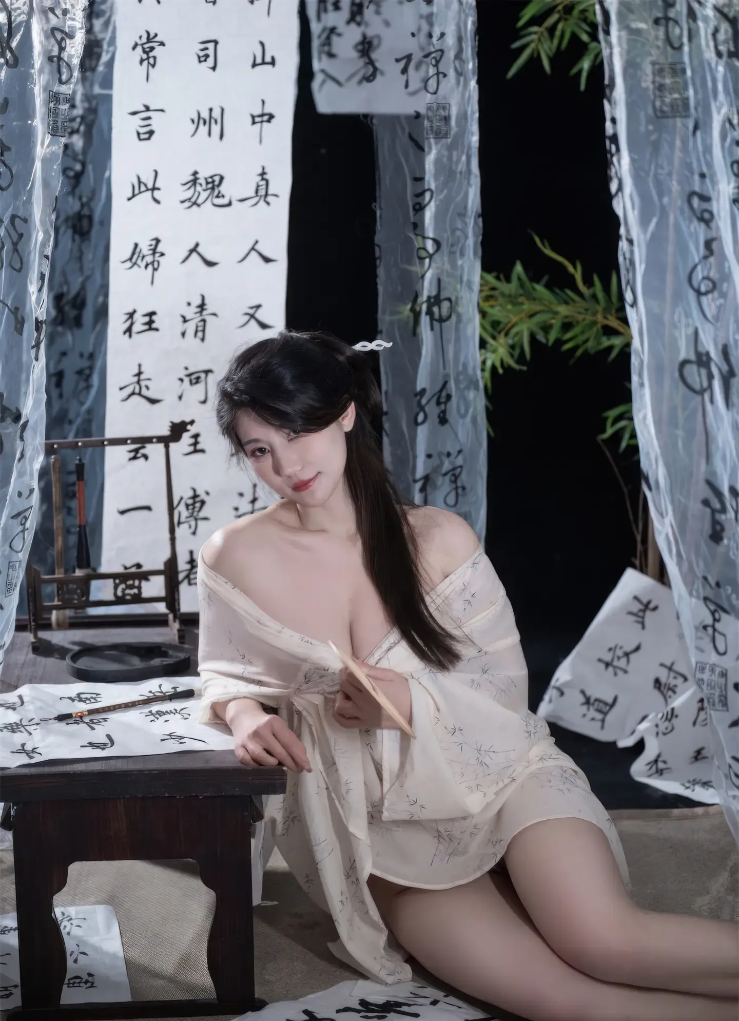 星澜是澜澜叫澜妹呀 相思