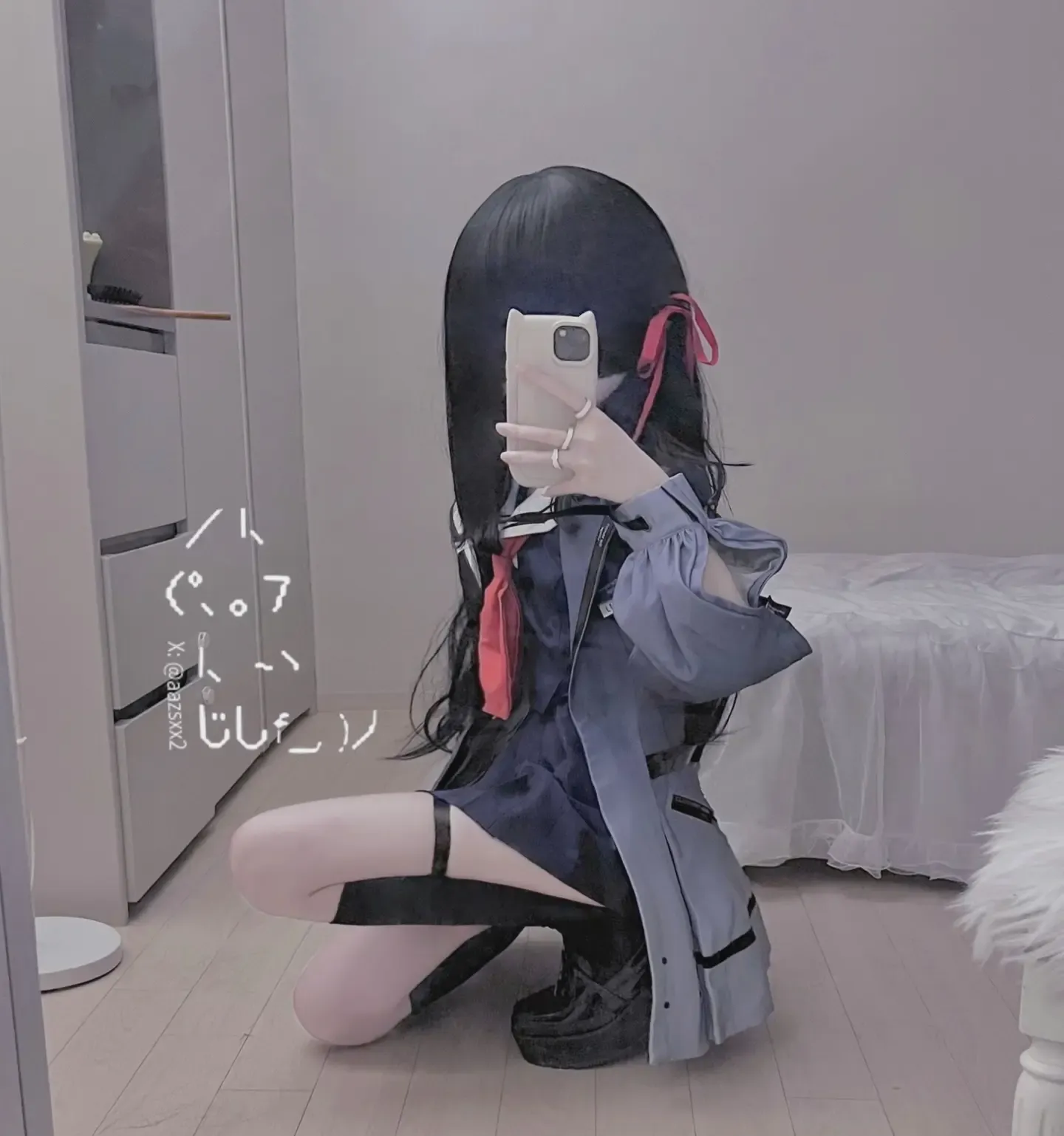 Dal aazsxx2 Chisa
