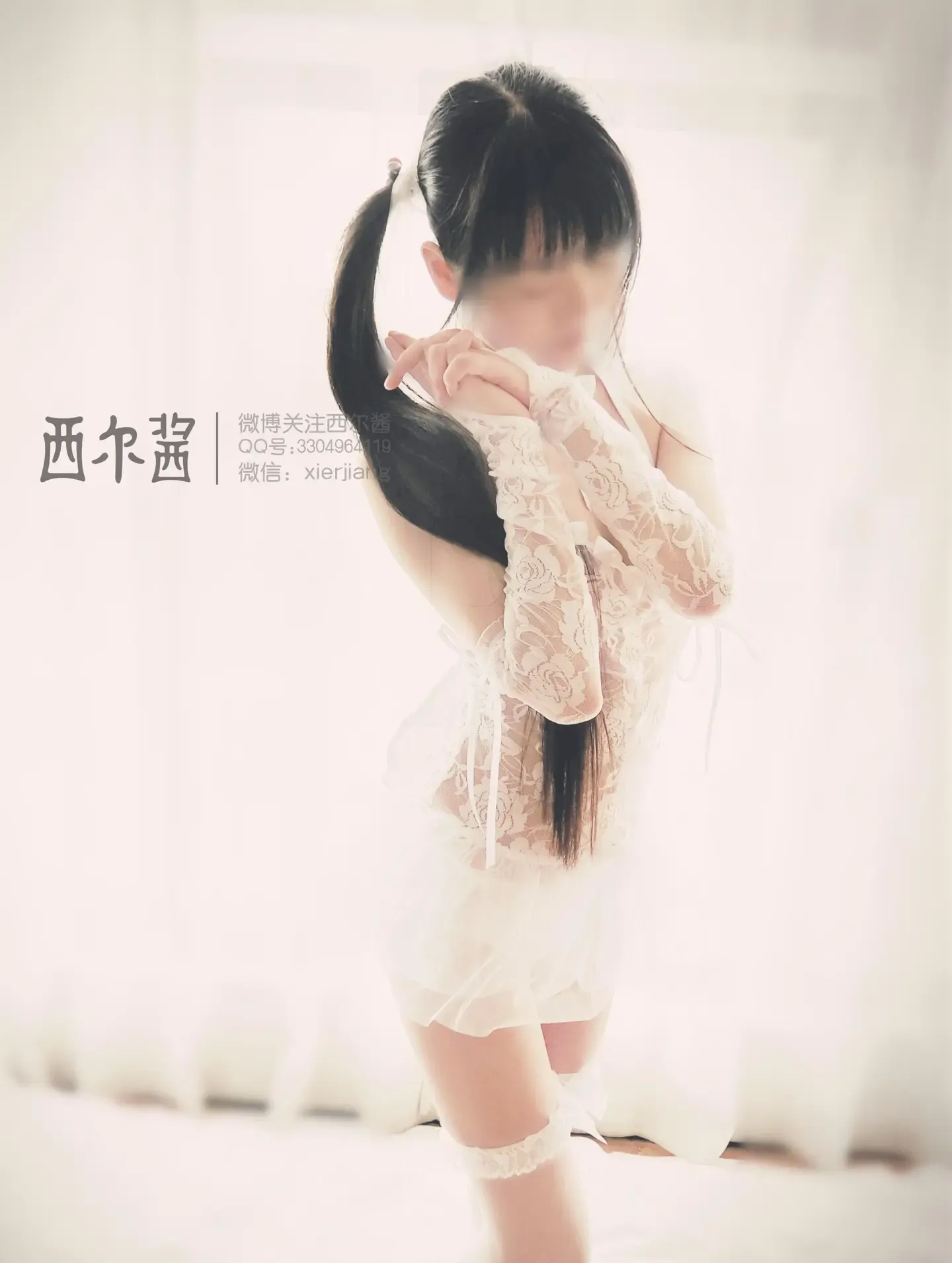 西尔酱 纯白花嫁