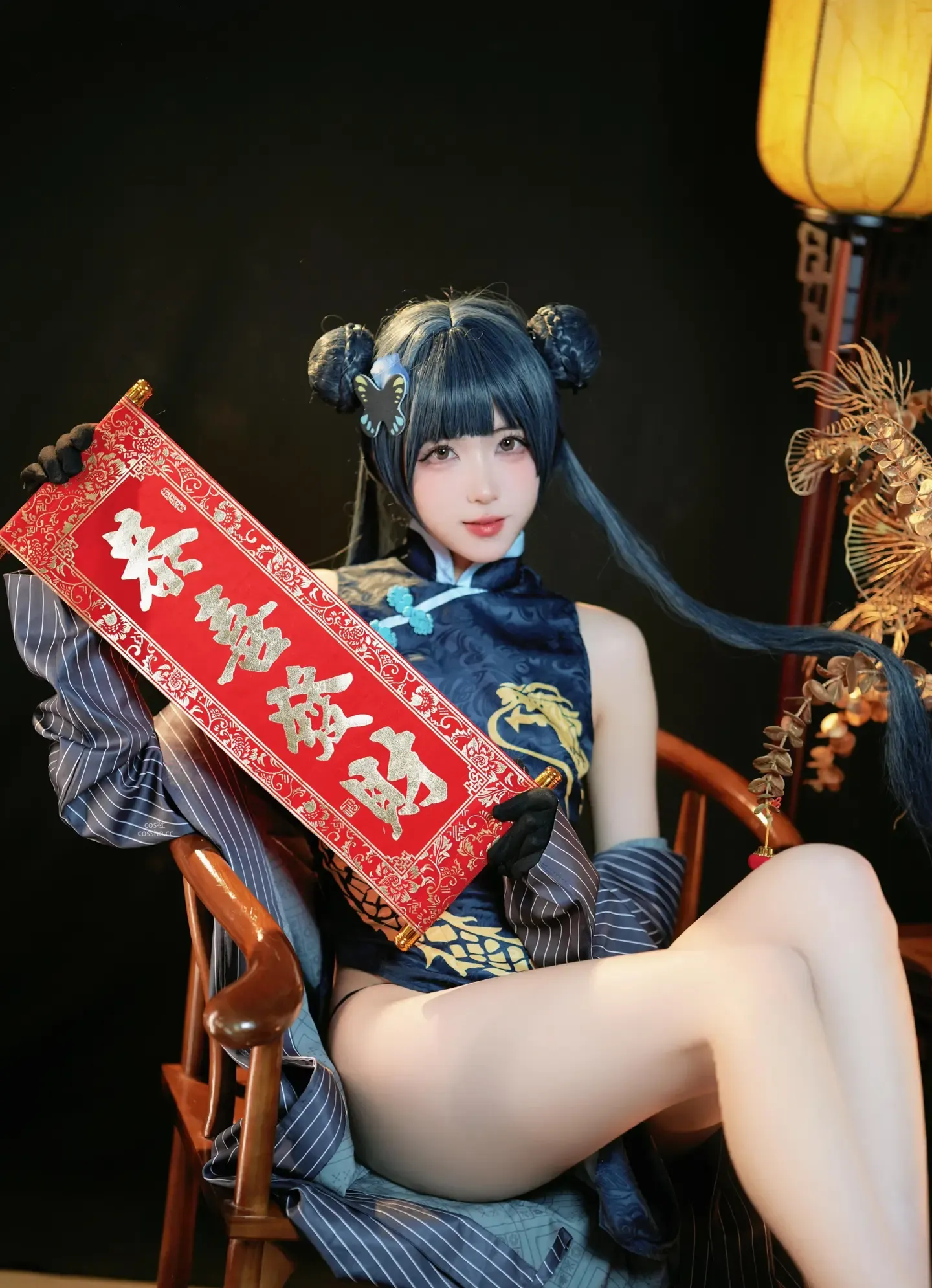 宫本桜 碧蓝档案 龙华妃咲