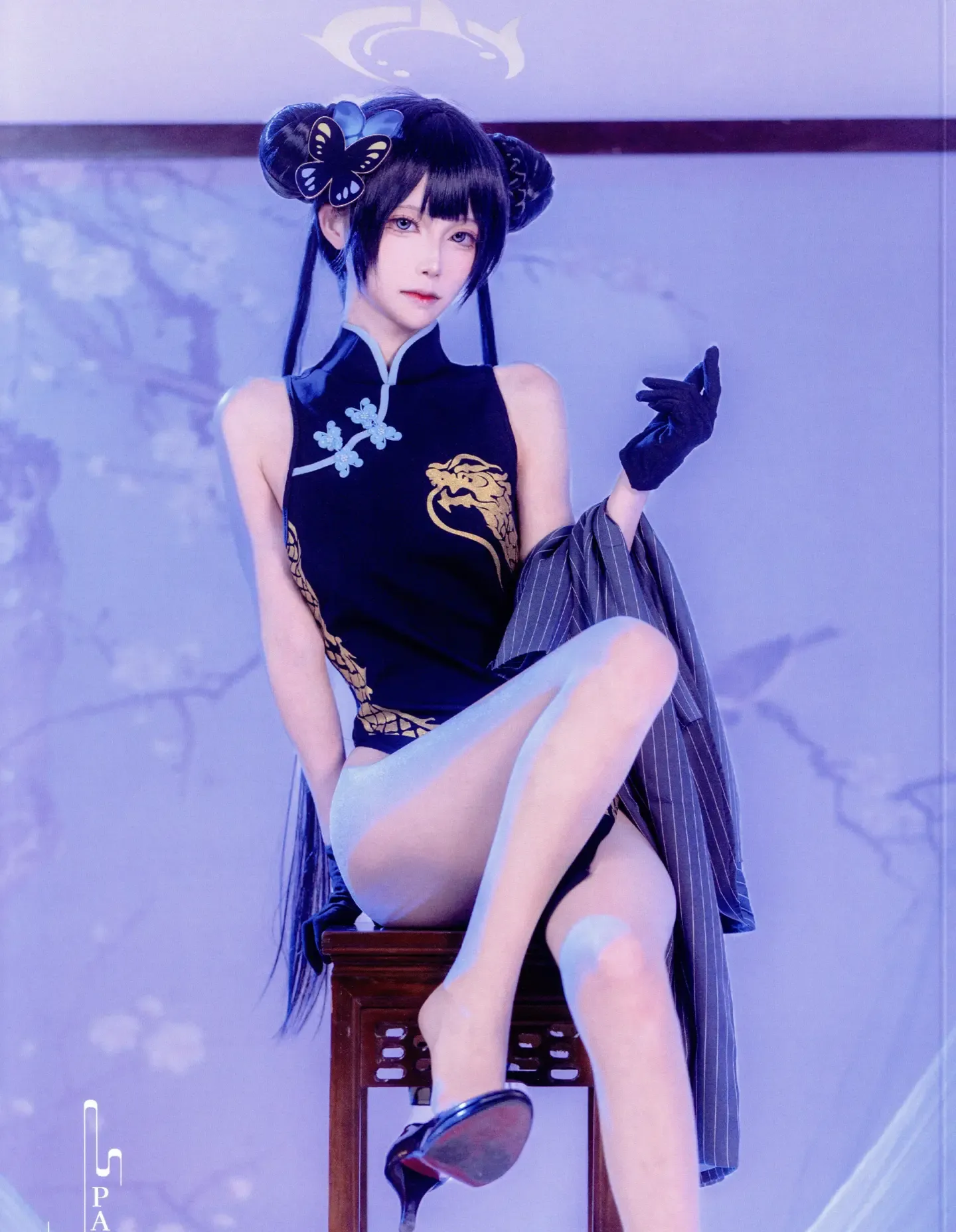 坂坂白 妃咲