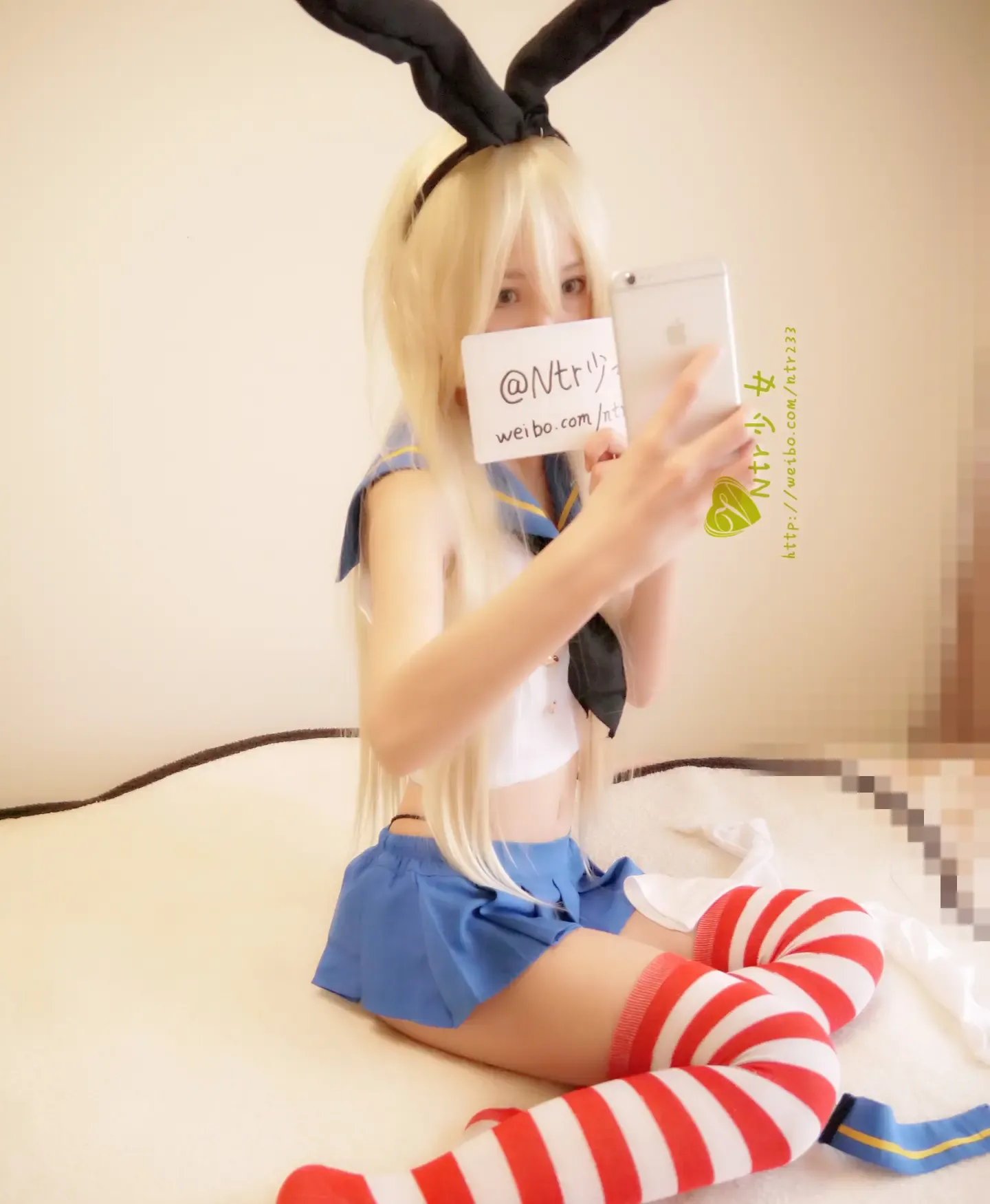 NTR少女 吃货小绿M 岛风